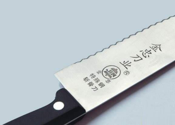 激光打标机不锈钢怎么打出黑色字体(图2) 激光打标机不锈钢怎么打出黑色字体(图2)