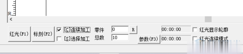 激光打标机为什么一直自动打标?(图2) 激光打标机为什么一直自动打标?(图2)